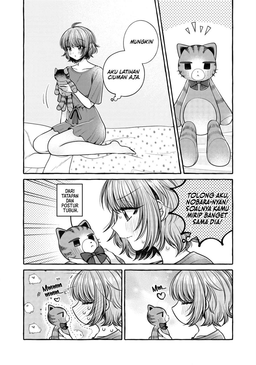 image-komik-i-wanna-spoil-yoroizuka-san-chapter-19-4/19