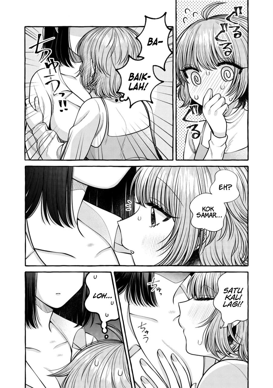 image-komik-i-wanna-spoil-yoroizuka-san-chapter-19-12/19