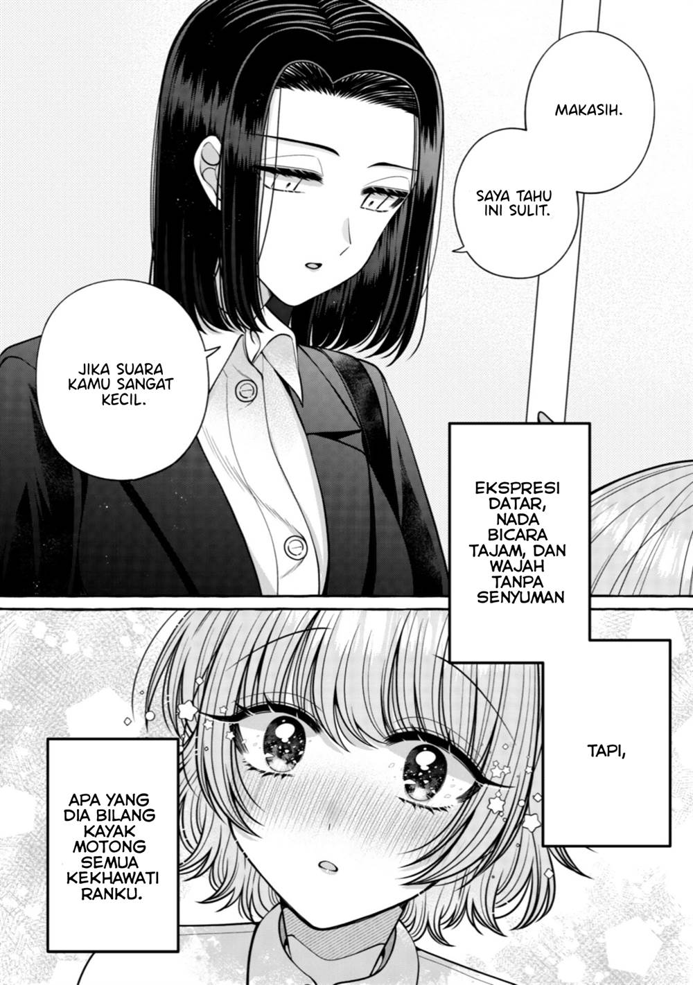 image-komik-i-wanna-spoil-yoroizuka-san-chapter-30-16/31