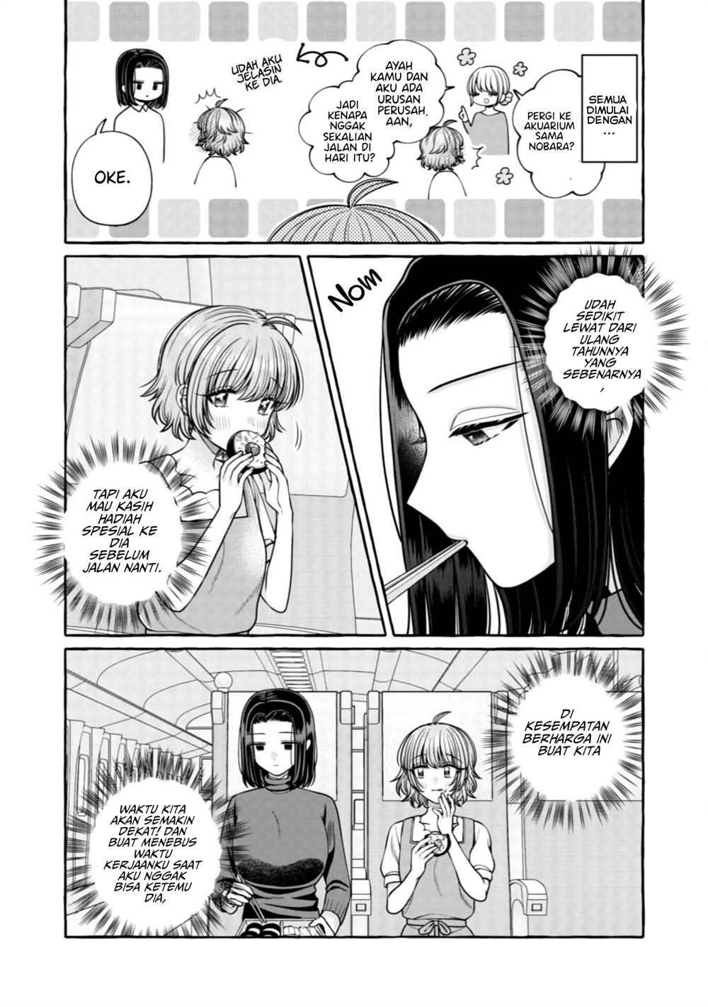 image-komik-i-wanna-spoil-yoroizuka-san-chapter-31-4/21