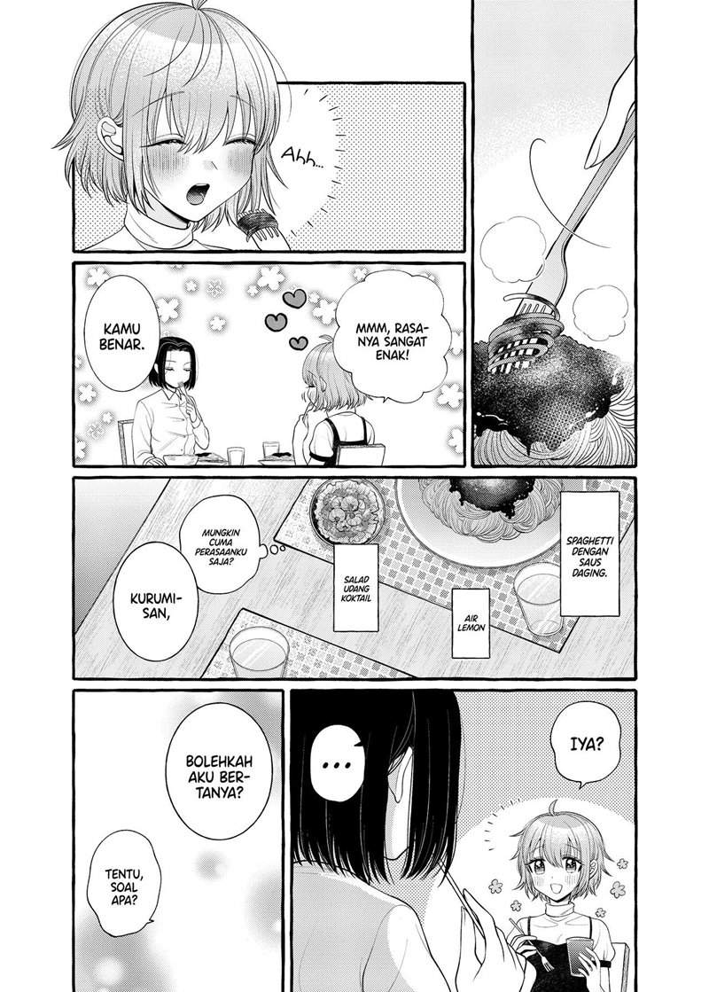 image-komik-i-wanna-spoil-yoroizuka-san-chapter-7-9/14