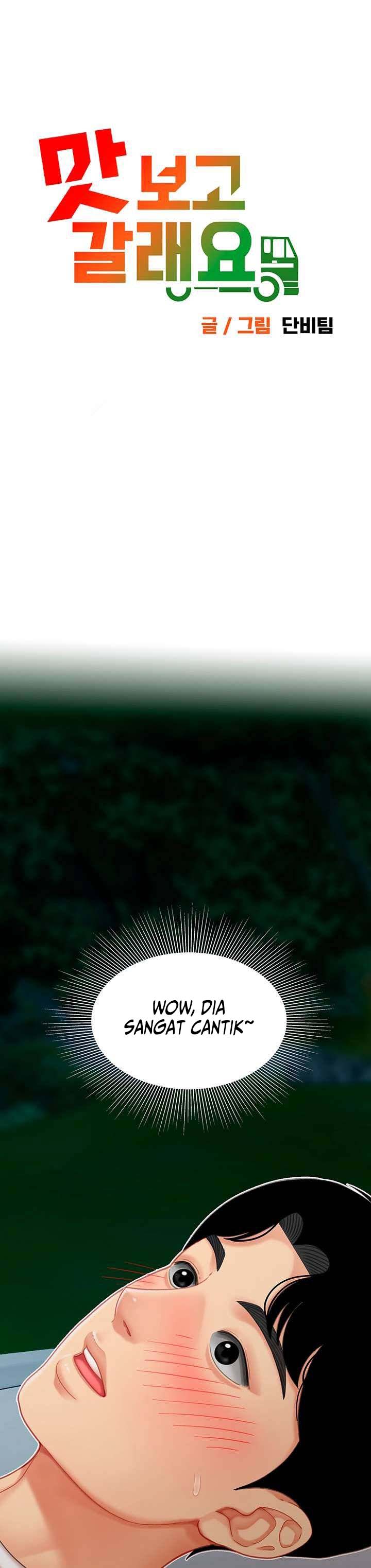 image-komik-i-want-a-taste-chapter-13-1/18