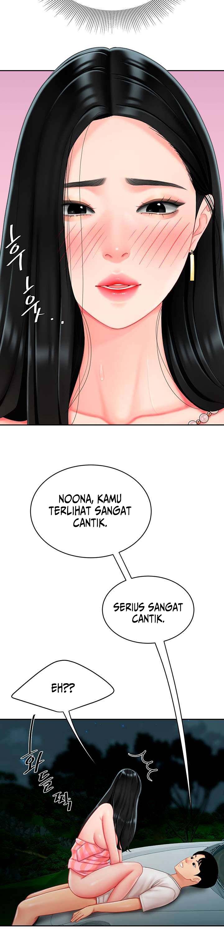 image-komik-i-want-a-taste-chapter-13-3/18