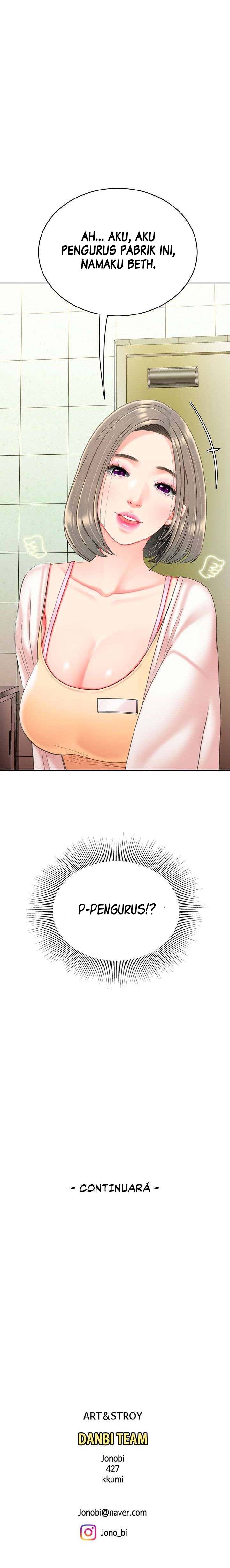 image-komik-i-want-a-taste-chapter-14-10/11