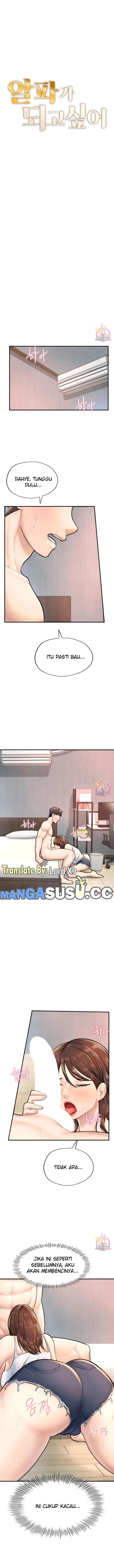 image-komik-i-want-to-be-alpha-chapter-12-0/10