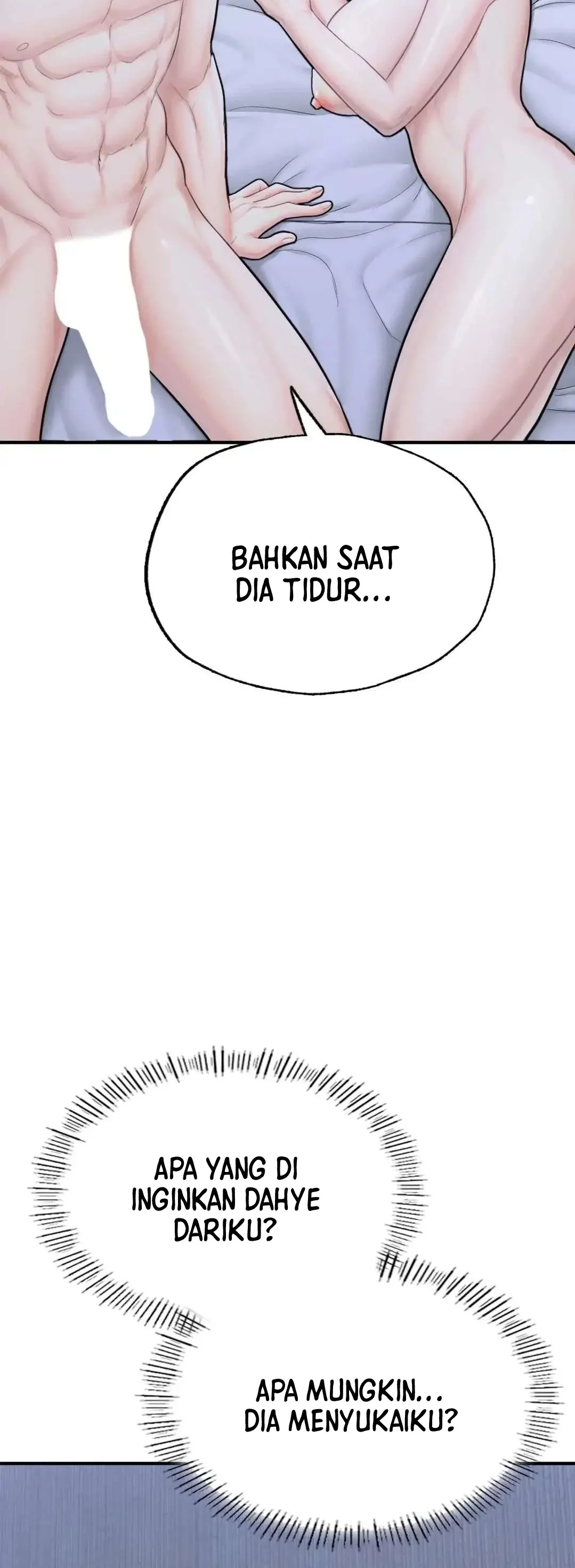 image-komik-i-want-to-be-alpha-chapter-15-21/60