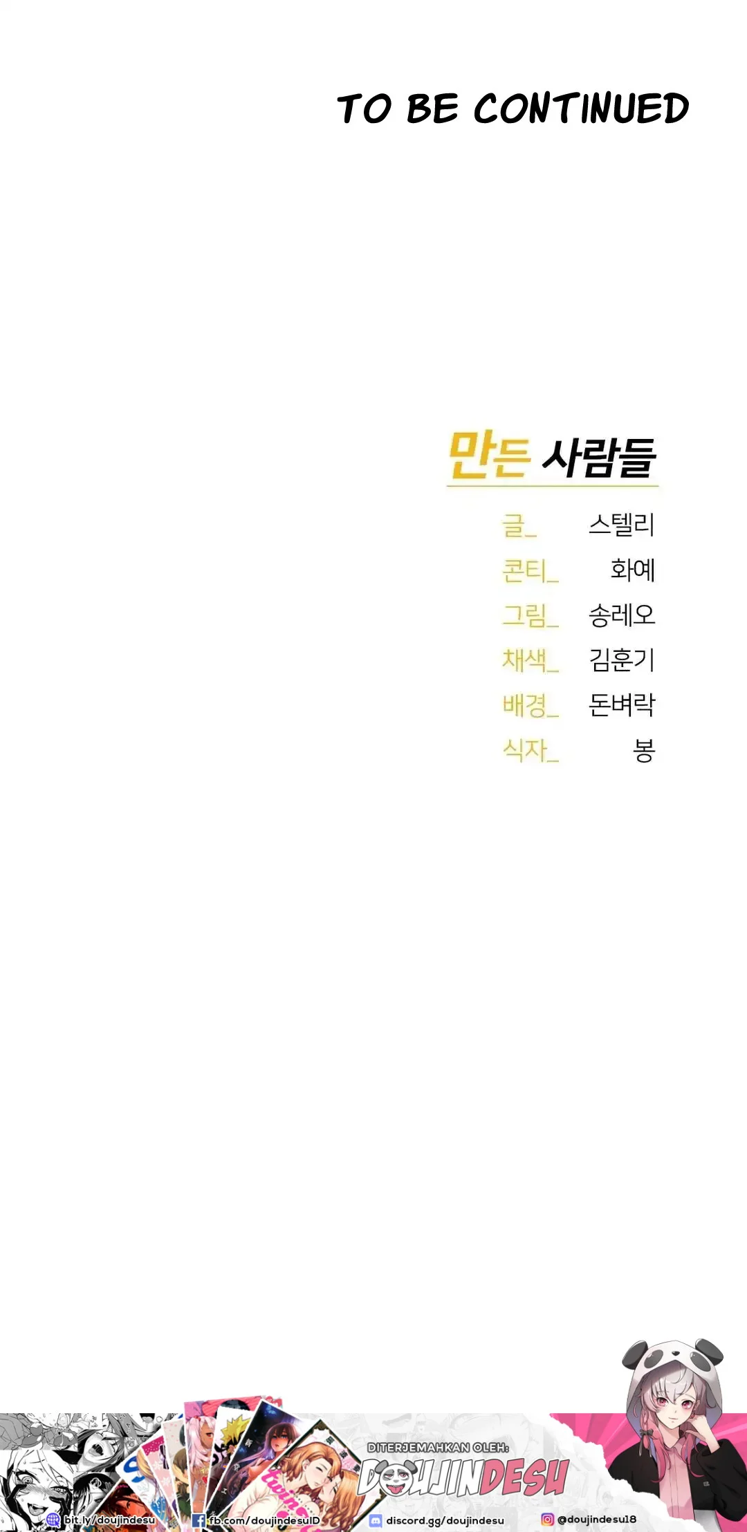 image-komik-i-want-to-be-alpha-chapter-15-58/60