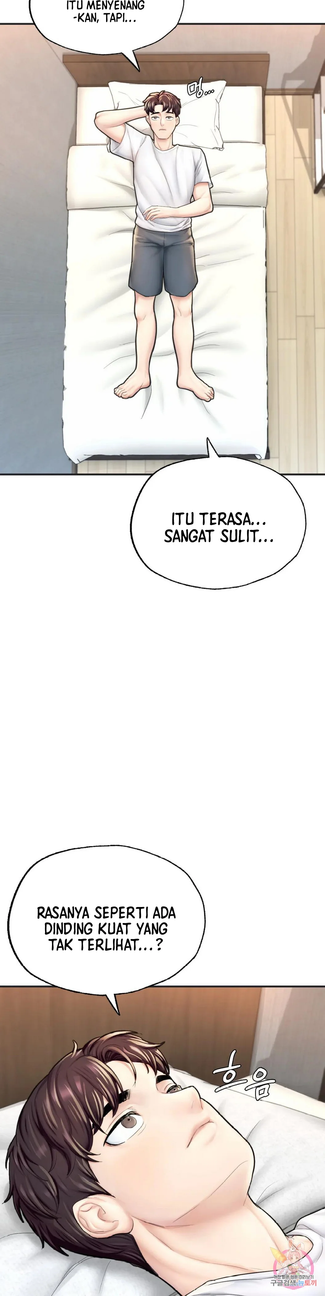 image-komik-i-want-to-be-alpha-chapter-16-20/67