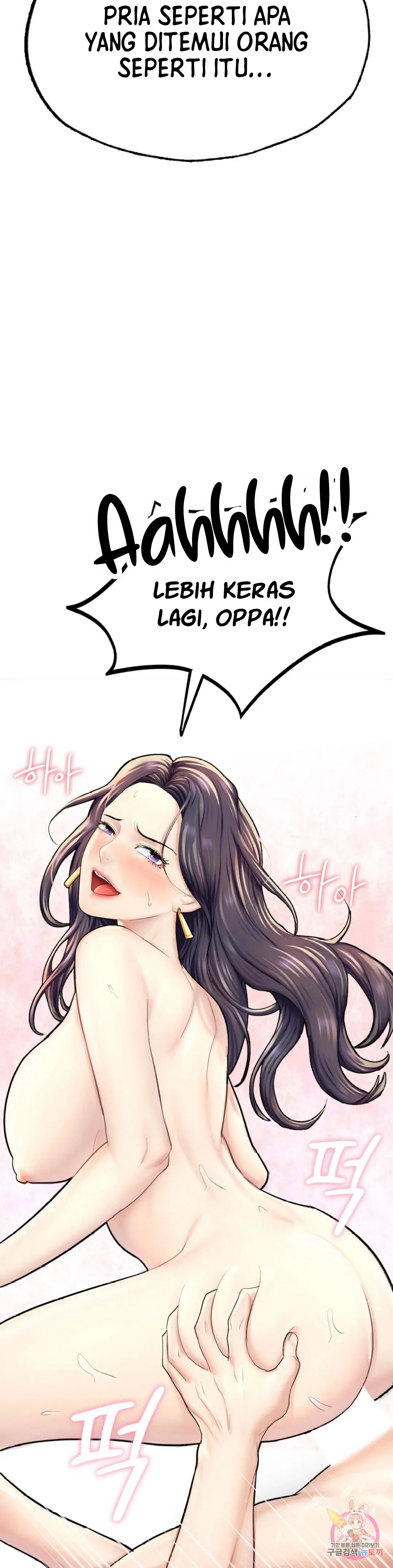 image-komik-i-want-to-be-alpha-chapter-16-22/67