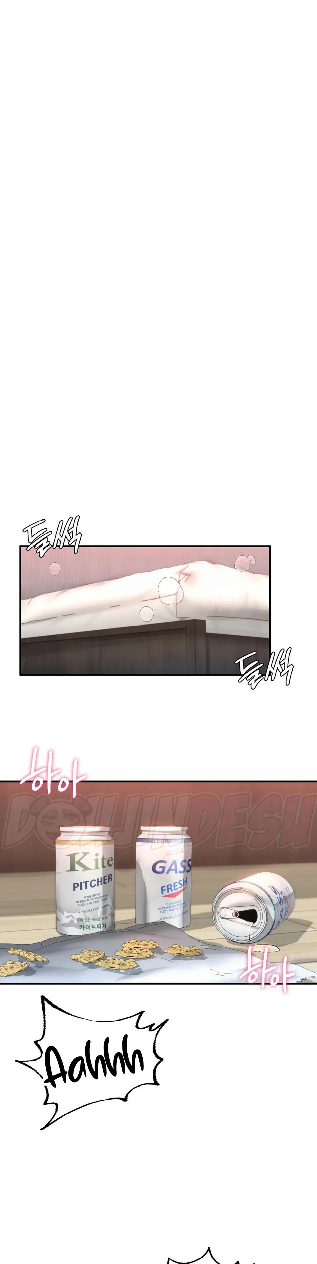 image-komik-i-want-to-be-alpha-chapter-16-40/67