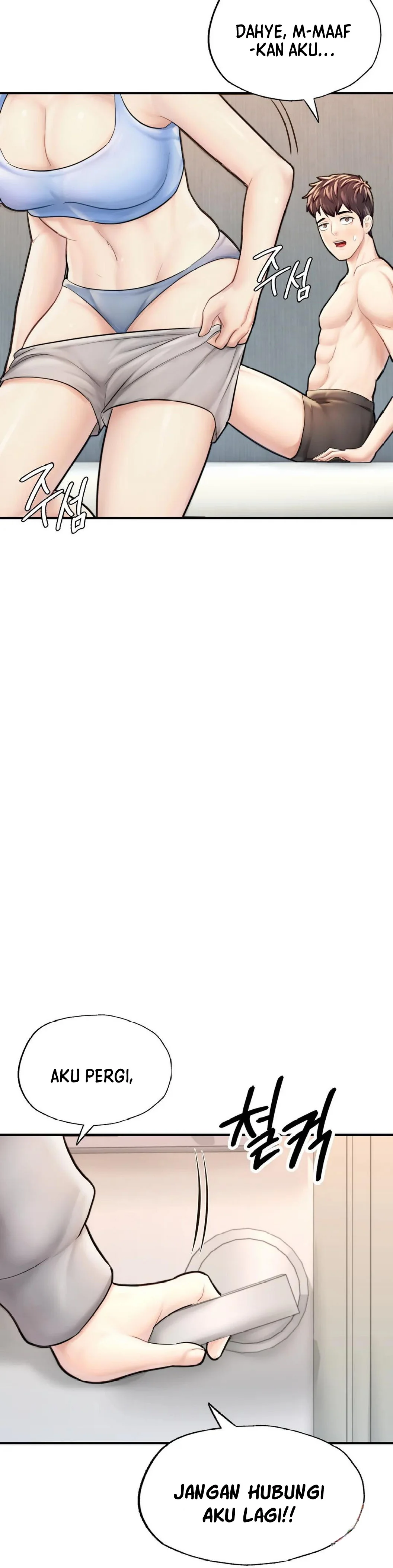 image-komik-i-want-to-be-alpha-chapter-16-53/67