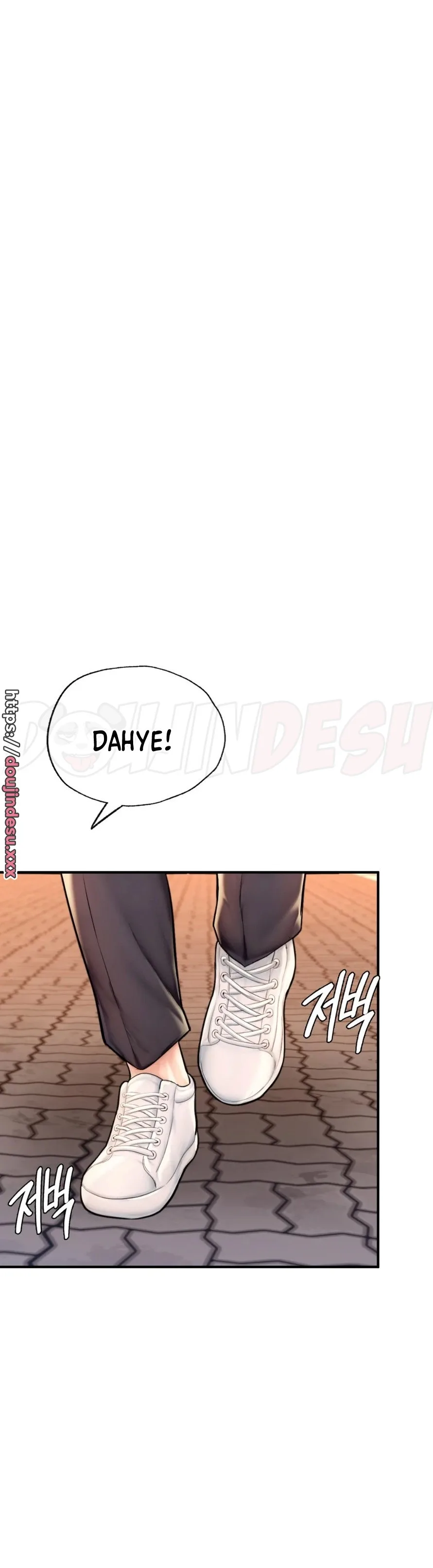 image-komik-i-want-to-be-alpha-chapter-17-9/10