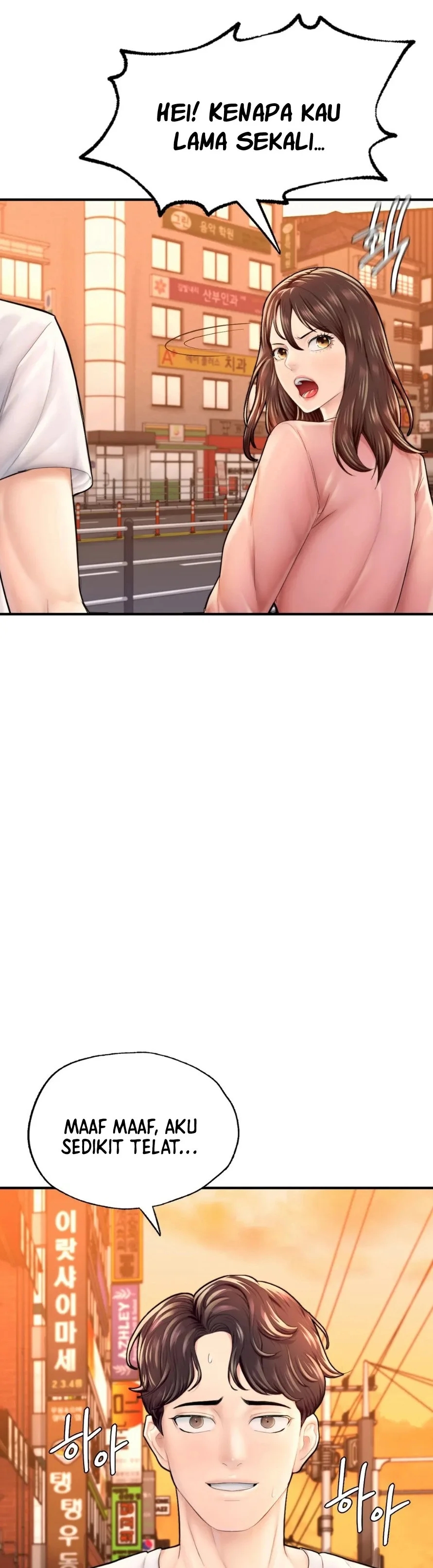 image-komik-i-want-to-be-alpha-chapter-17-10/64