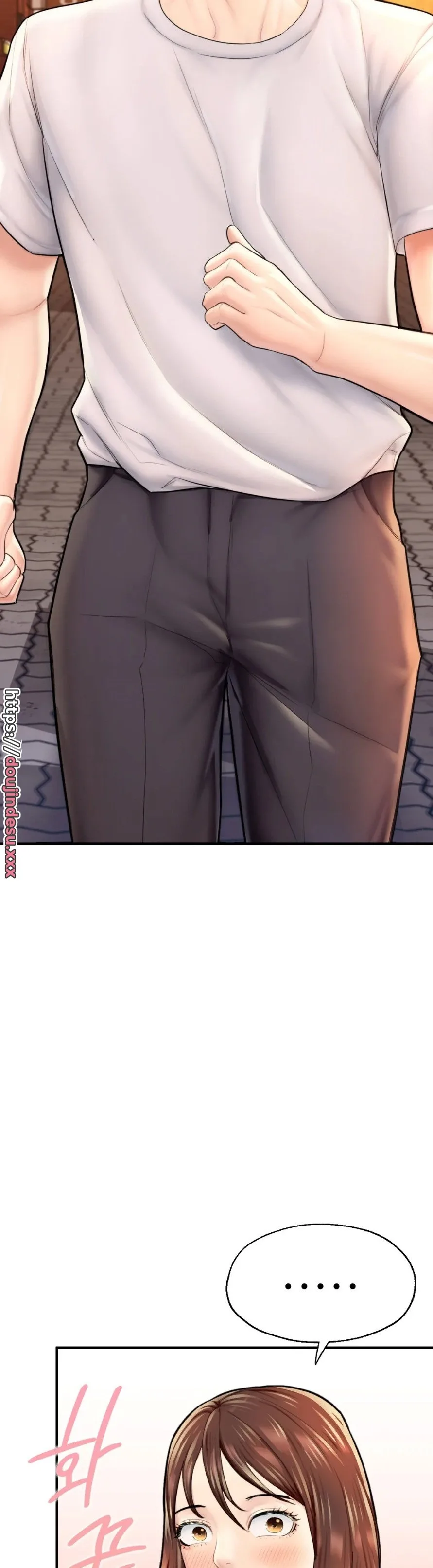 image-komik-i-want-to-be-alpha-chapter-17-11/64