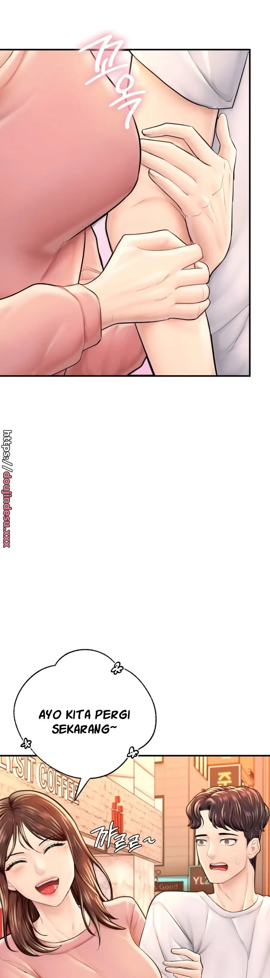 image-komik-i-want-to-be-alpha-chapter-17-15/64