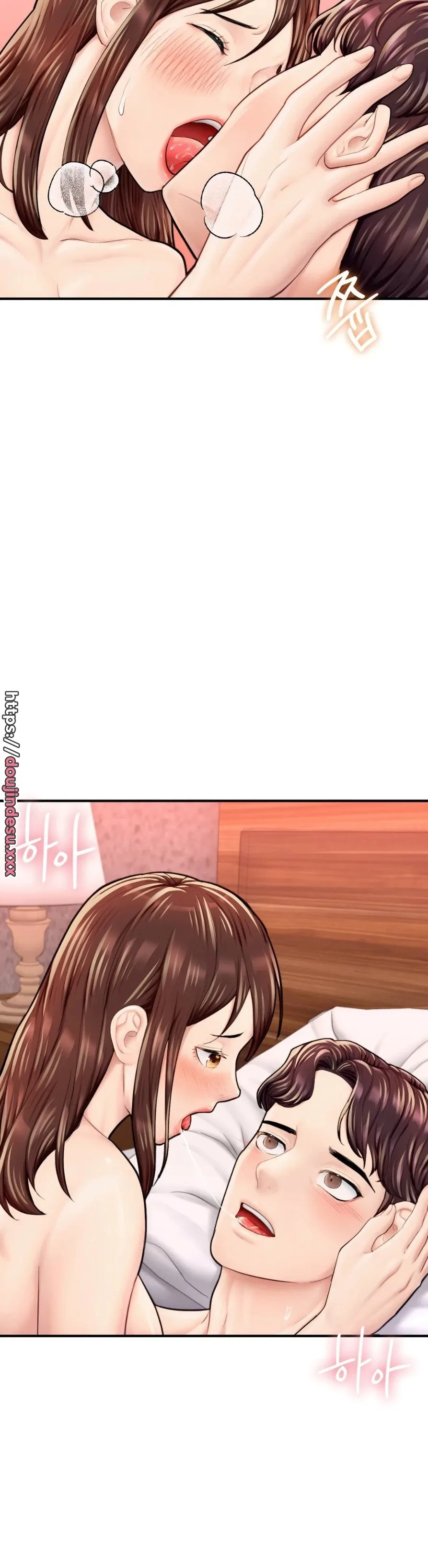 image-komik-i-want-to-be-alpha-chapter-17-21/64