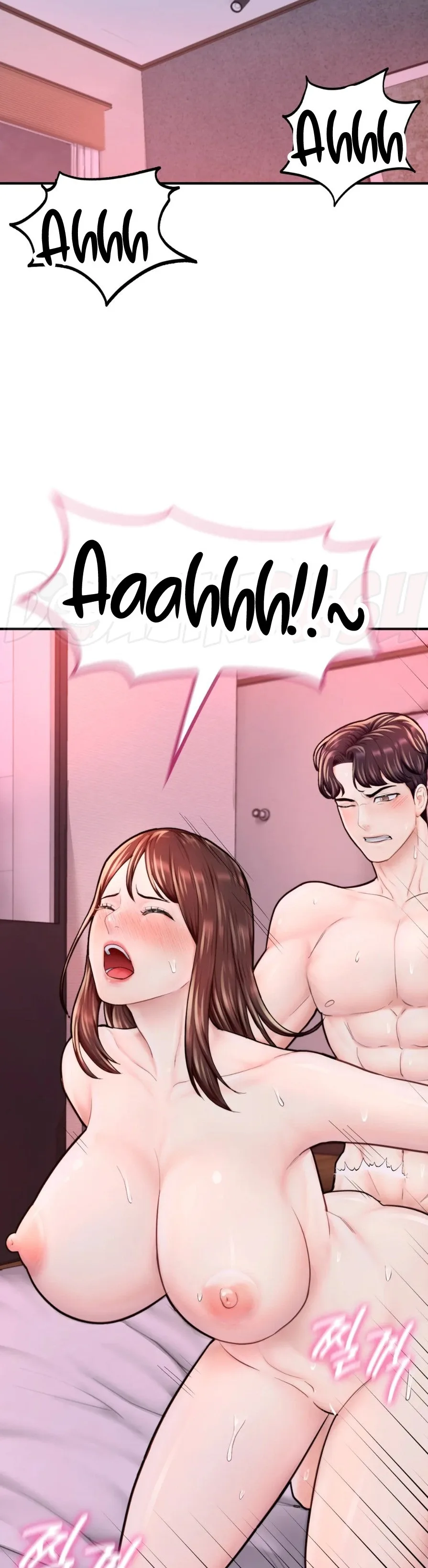 image-komik-i-want-to-be-alpha-chapter-17-54/64