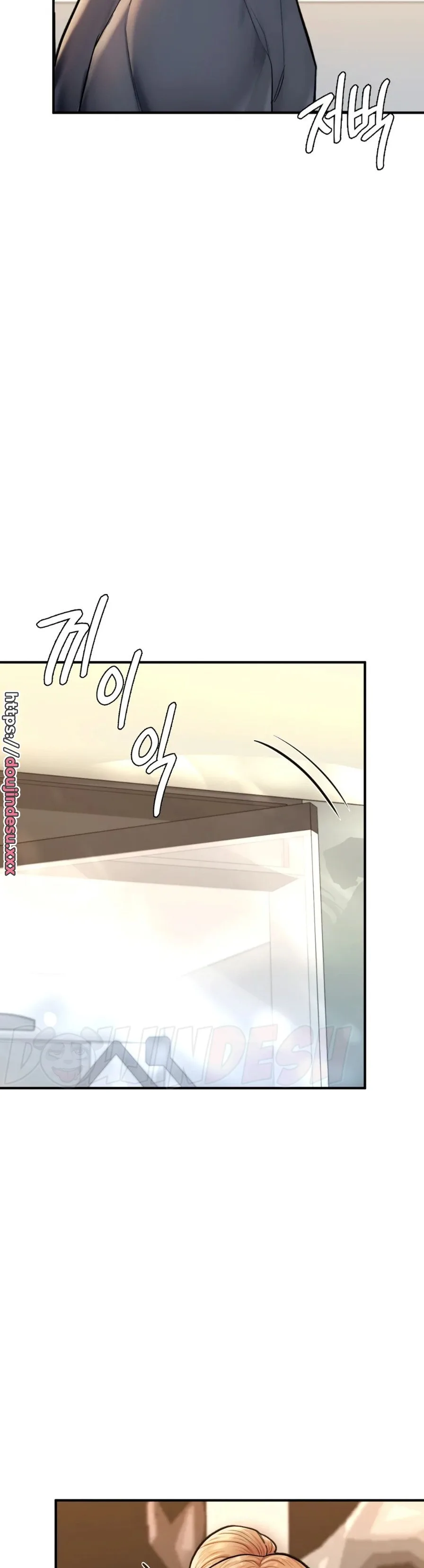 image-komik-i-want-to-be-alpha-chapter-17-59/64