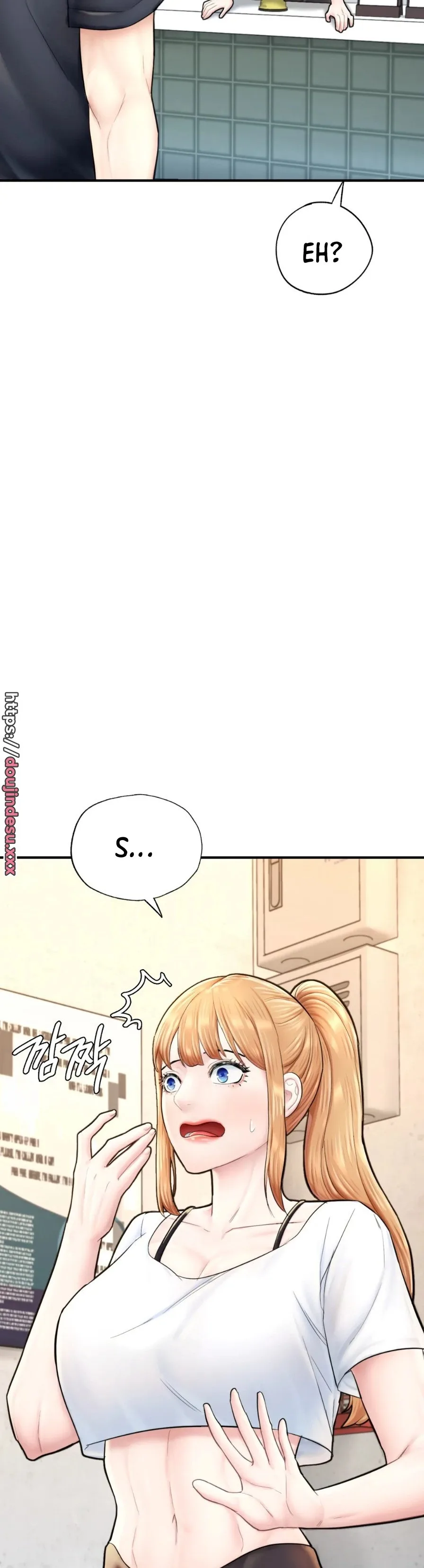 image-komik-i-want-to-be-alpha-chapter-17-61/64