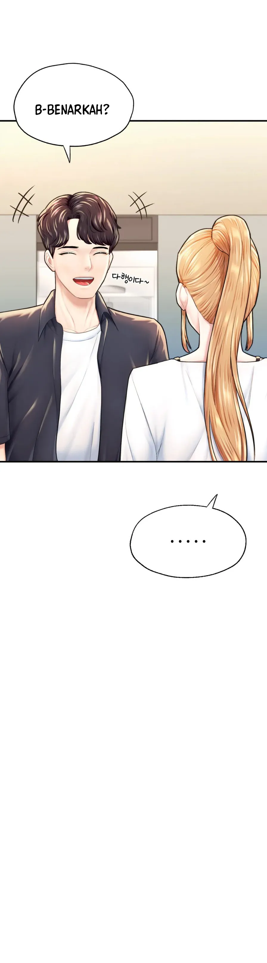 image-komik-i-want-to-be-alpha-chapter-18-6/10