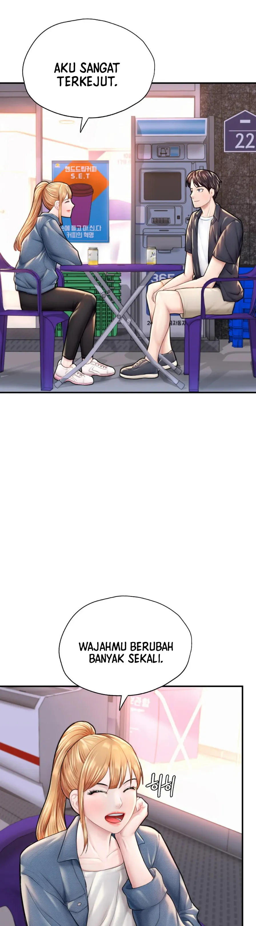 image-komik-i-want-to-be-alpha-chapter-18-12/61