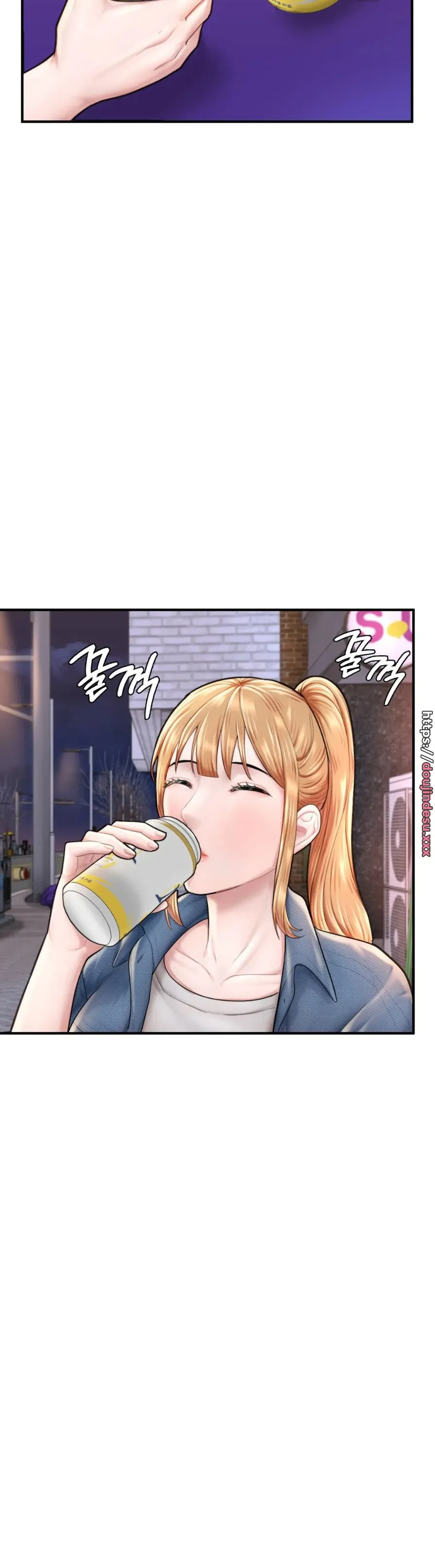 image-komik-i-want-to-be-alpha-chapter-18-15/61