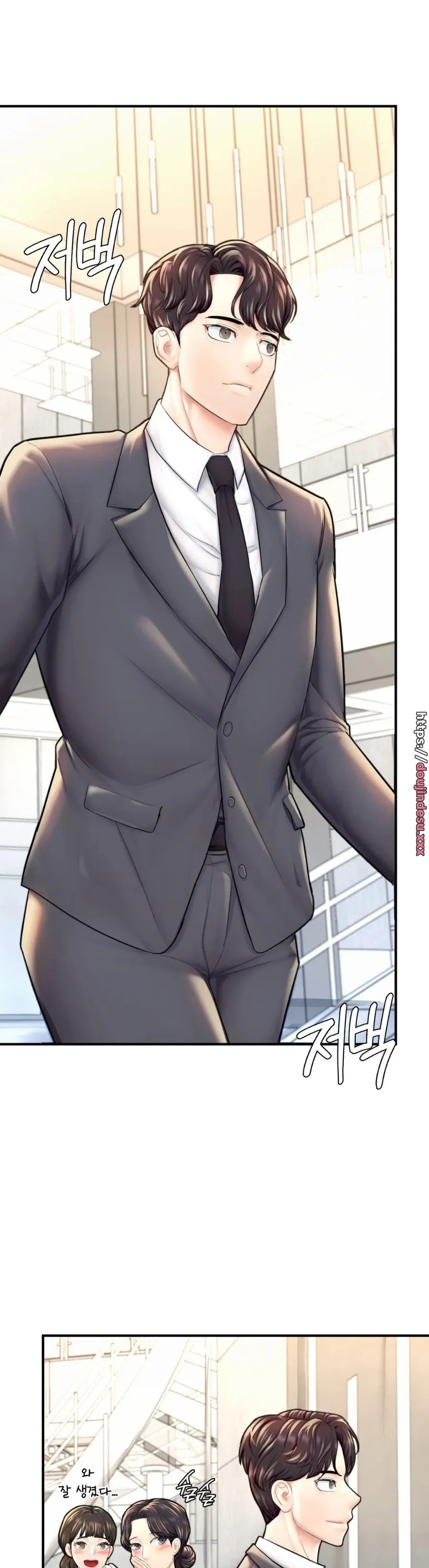 image-komik-i-want-to-be-alpha-chapter-18-23/61