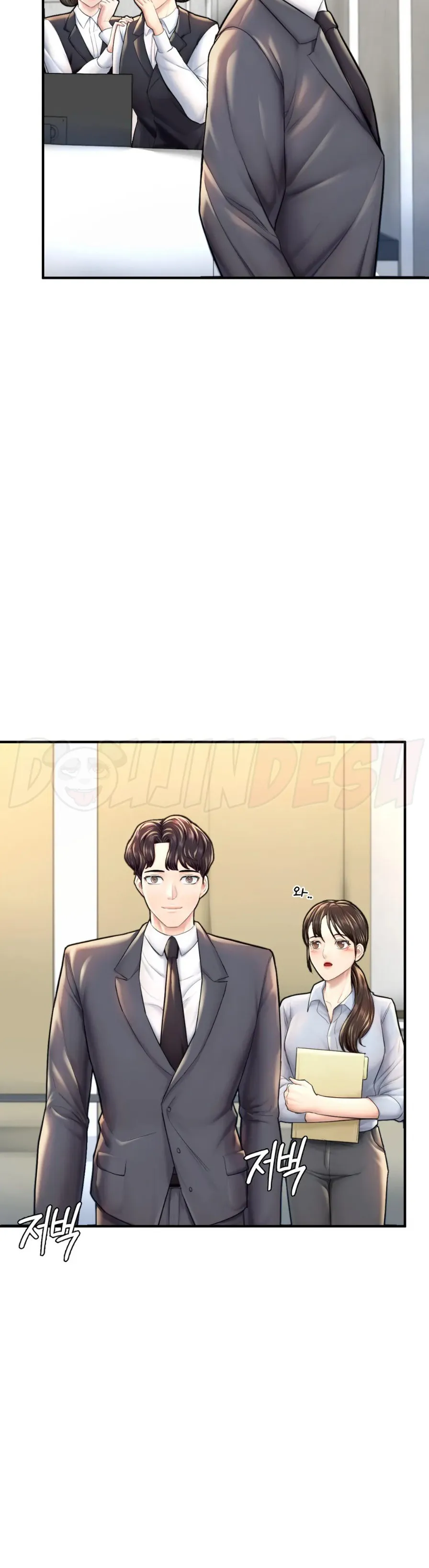 image-komik-i-want-to-be-alpha-chapter-18-24/61