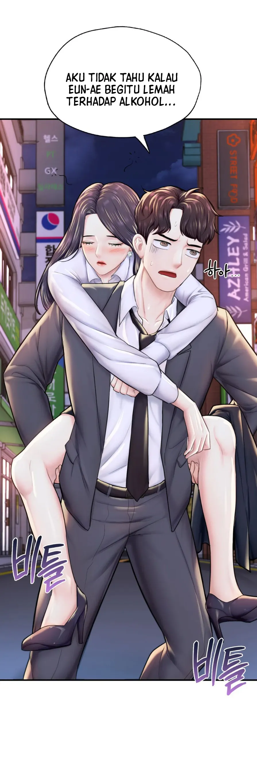 image-komik-i-want-to-be-alpha-chapter-18-42/61