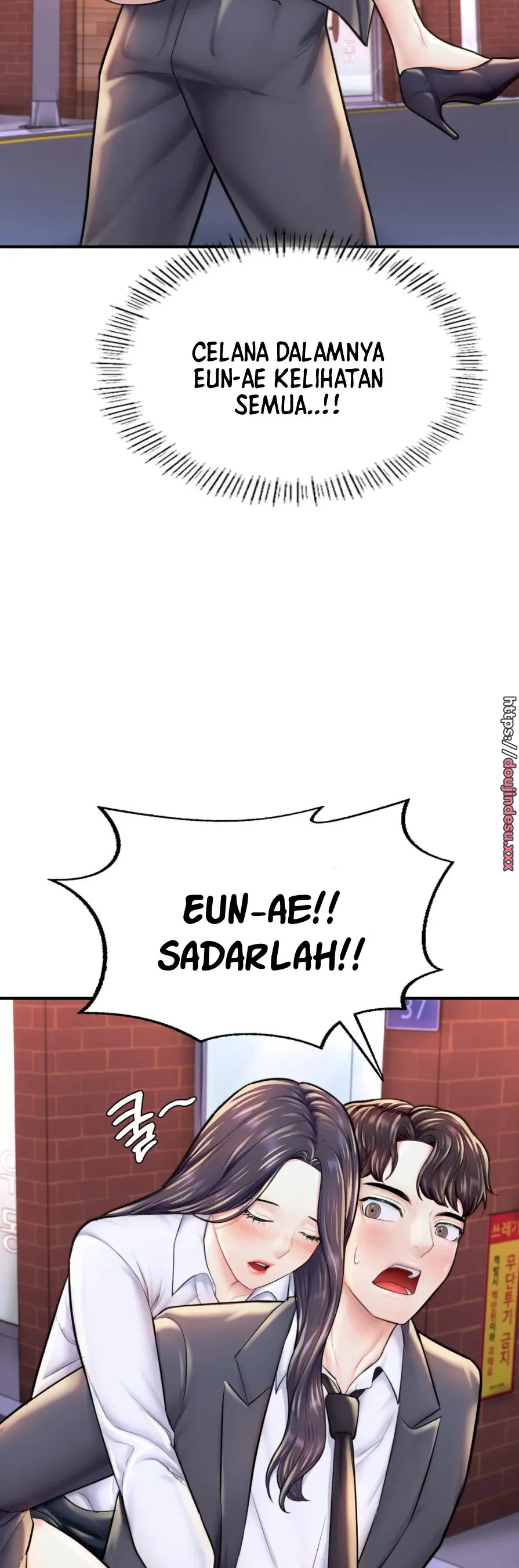 image-komik-i-want-to-be-alpha-chapter-18-45/61