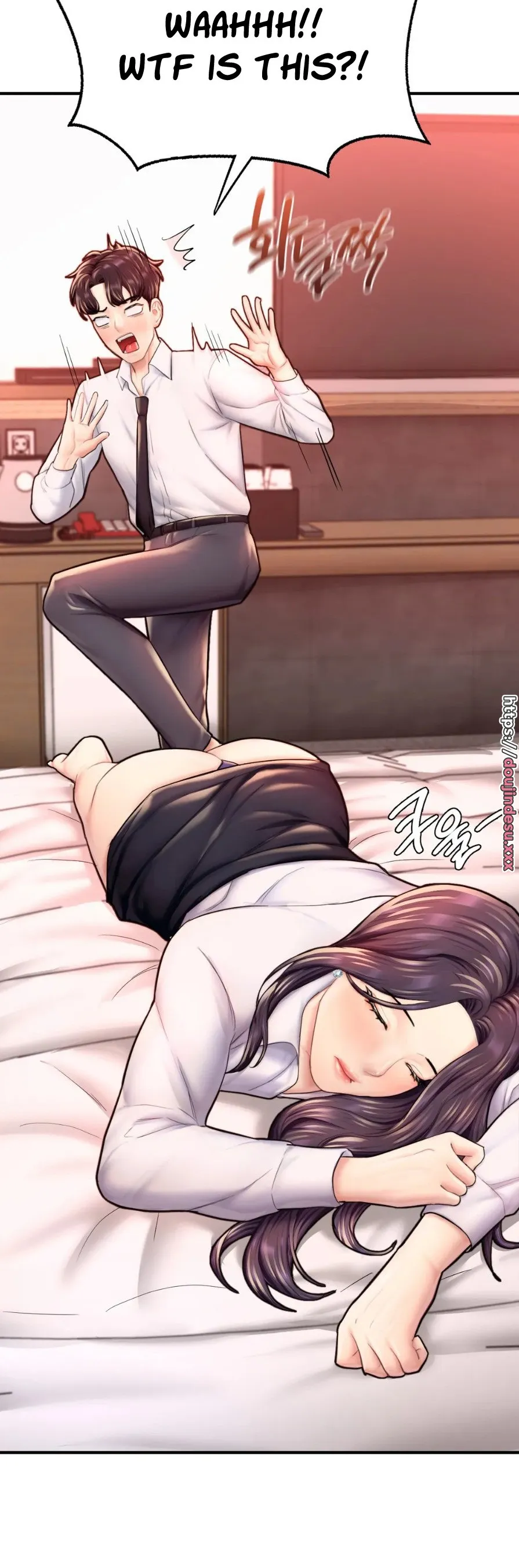 image-komik-i-want-to-be-alpha-chapter-18-51/61