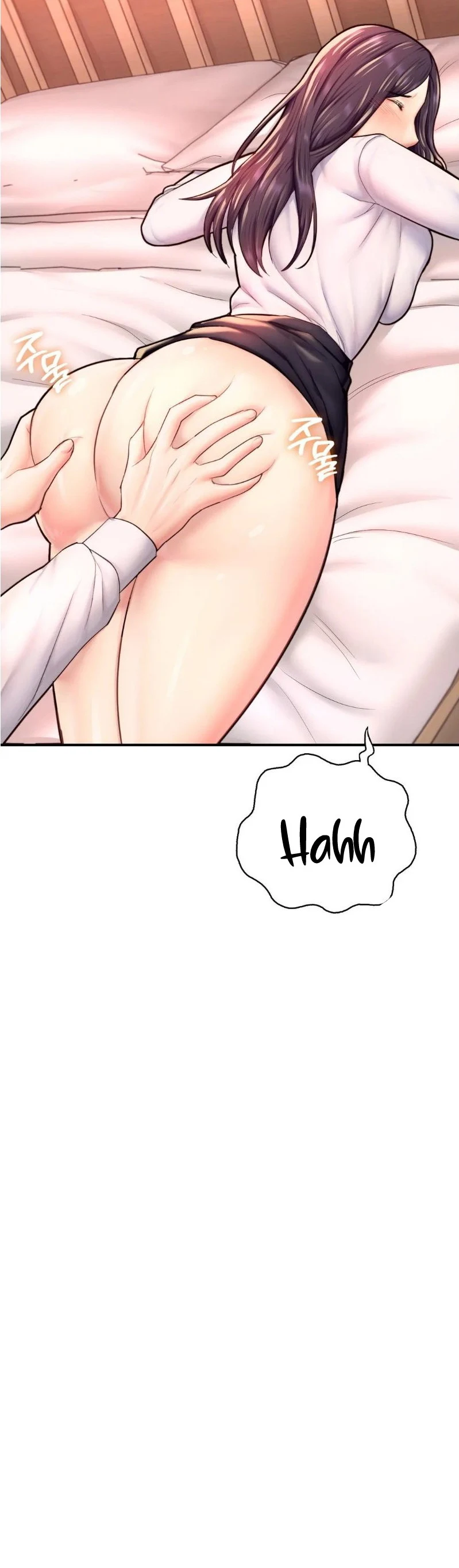 image-komik-i-want-to-be-alpha-chapter-19-10/72