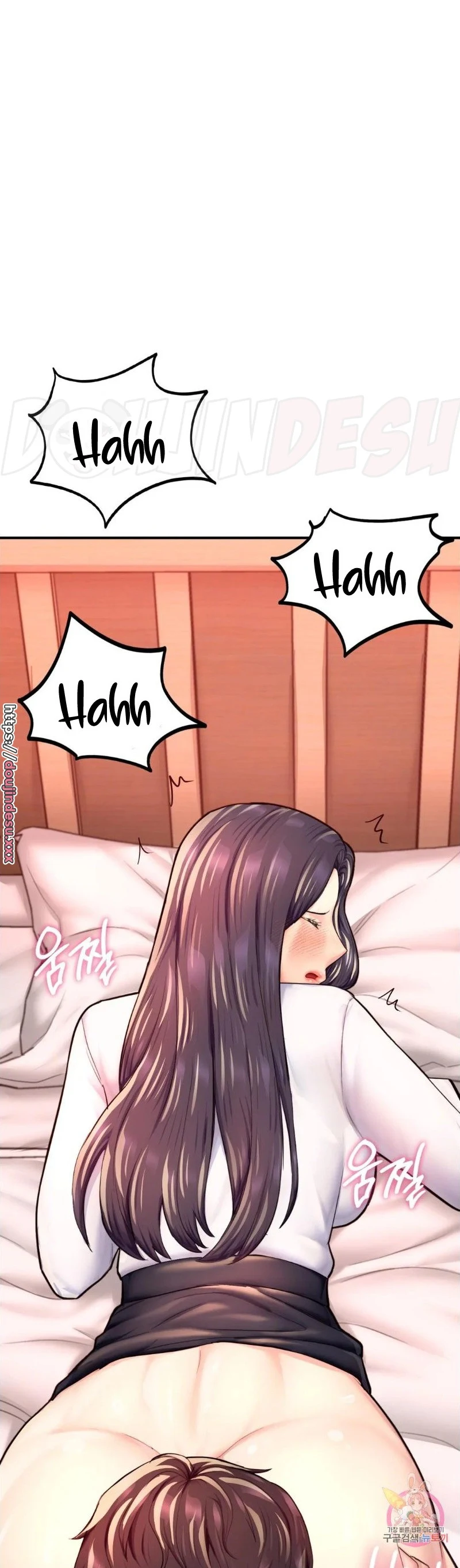 image-komik-i-want-to-be-alpha-chapter-19-19/72