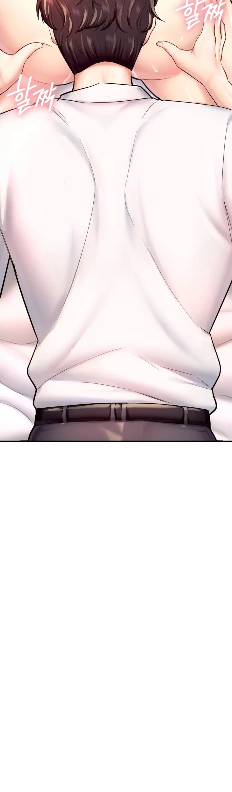 image-komik-i-want-to-be-alpha-chapter-19-20/72