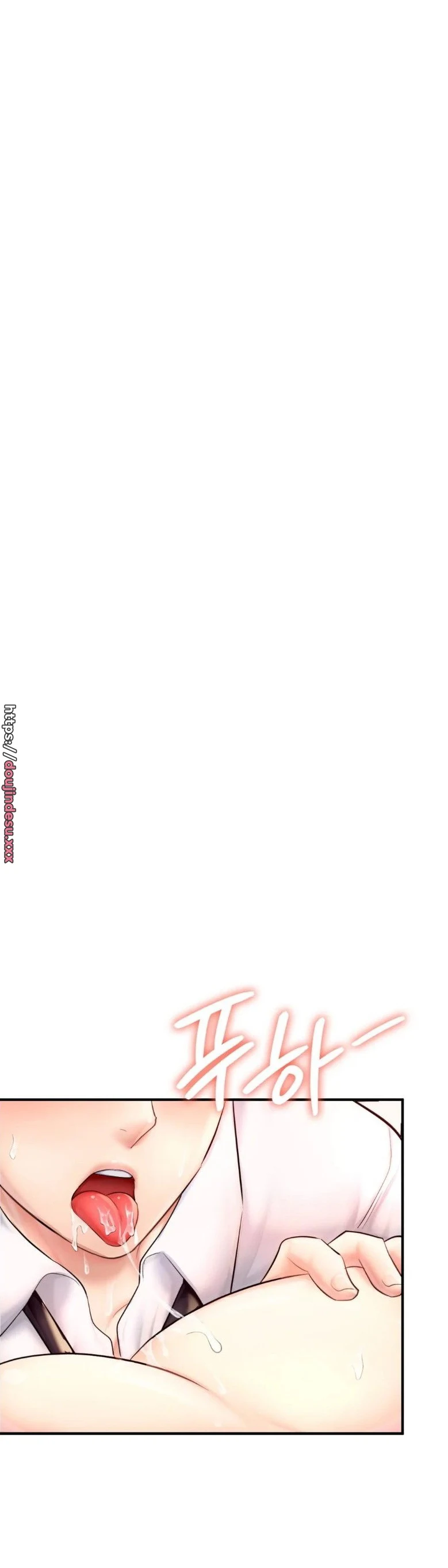 image-komik-i-want-to-be-alpha-chapter-19-21/72