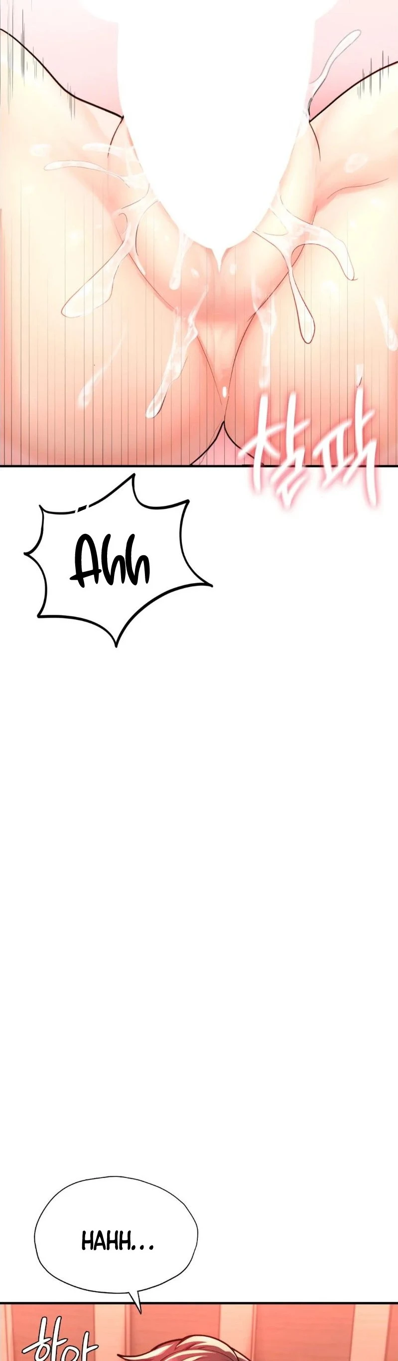 image-komik-i-want-to-be-alpha-chapter-19-30/72