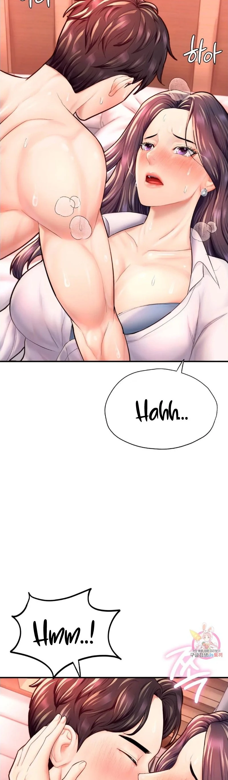 image-komik-i-want-to-be-alpha-chapter-19-32/72