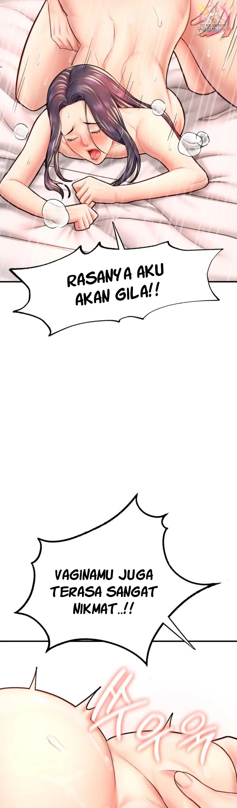 image-komik-i-want-to-be-alpha-chapter-19-48/72