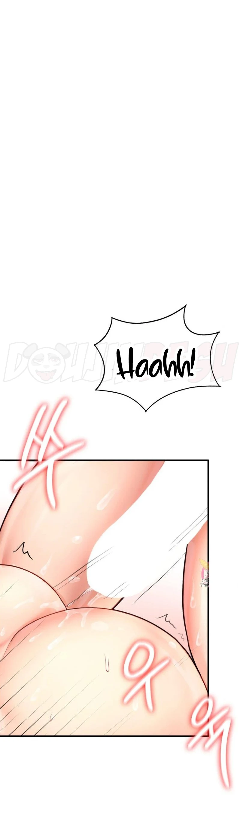 image-komik-i-want-to-be-alpha-chapter-19-54/72