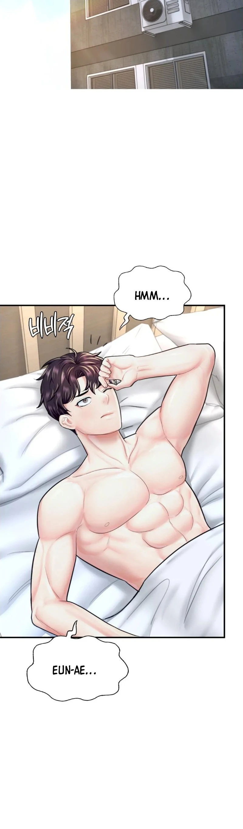 image-komik-i-want-to-be-alpha-chapter-19-60/72