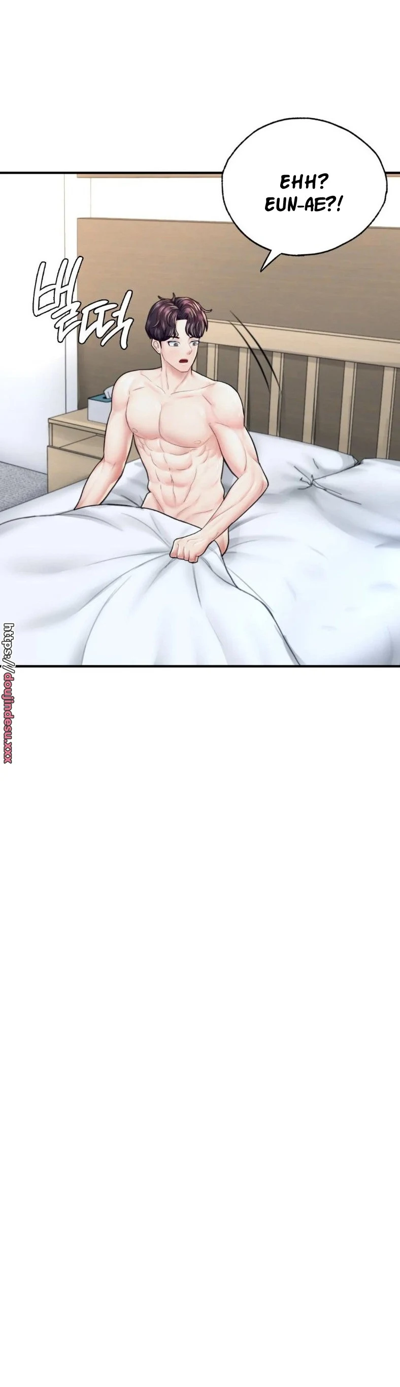 image-komik-i-want-to-be-alpha-chapter-19-61/72