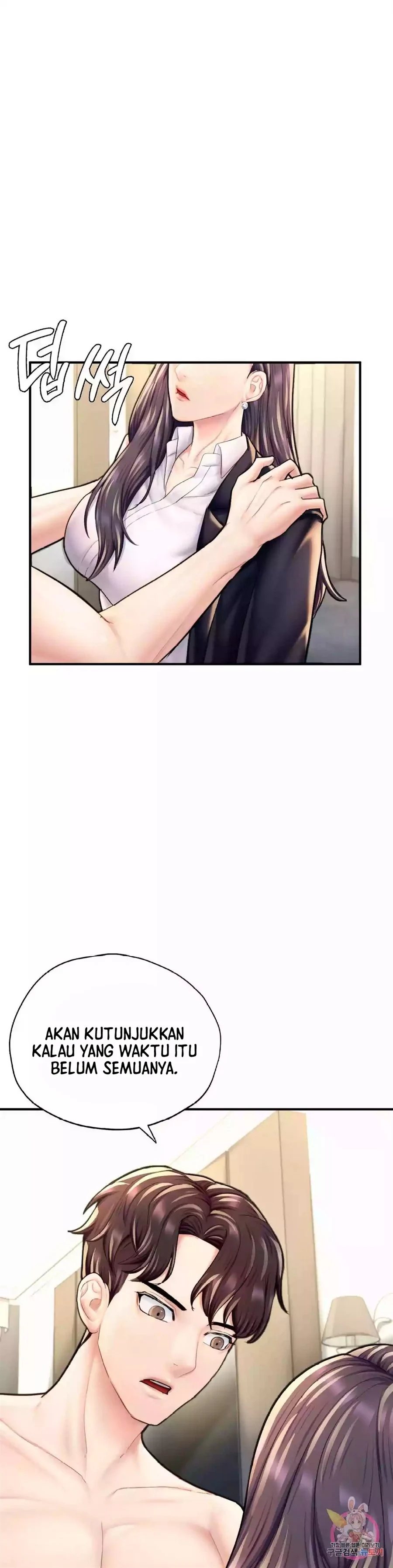 image-komik-i-want-to-be-alpha-chapter-20-26/57