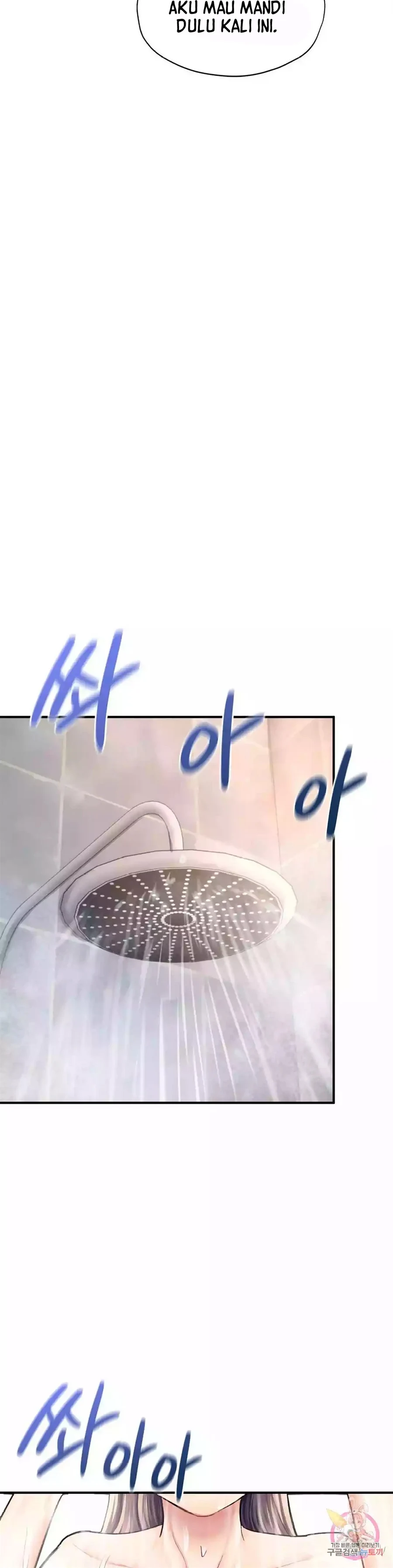 image-komik-i-want-to-be-alpha-chapter-20-30/57