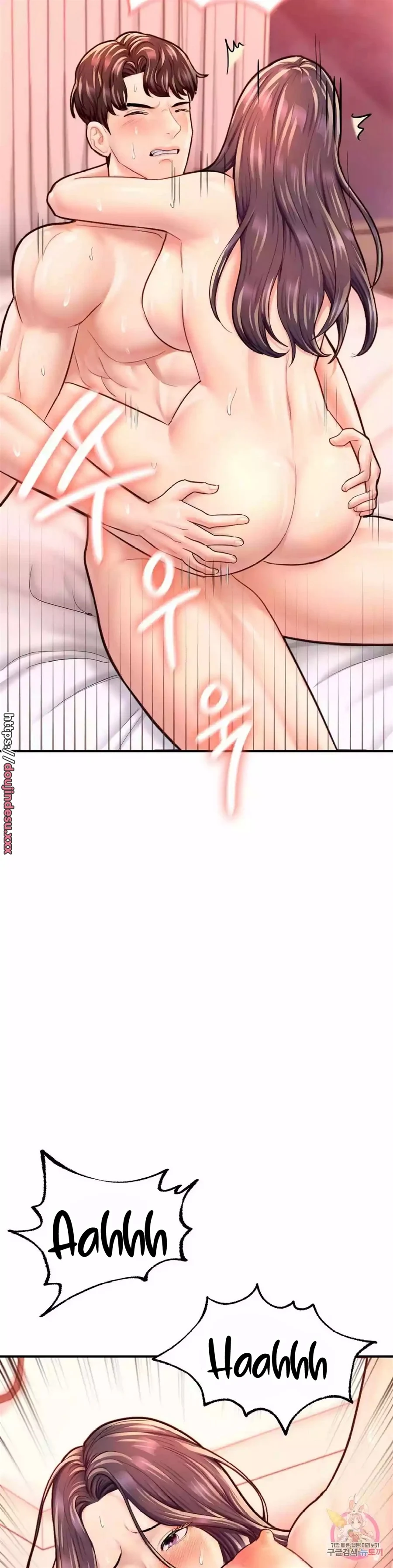 image-komik-i-want-to-be-alpha-chapter-20-41/57