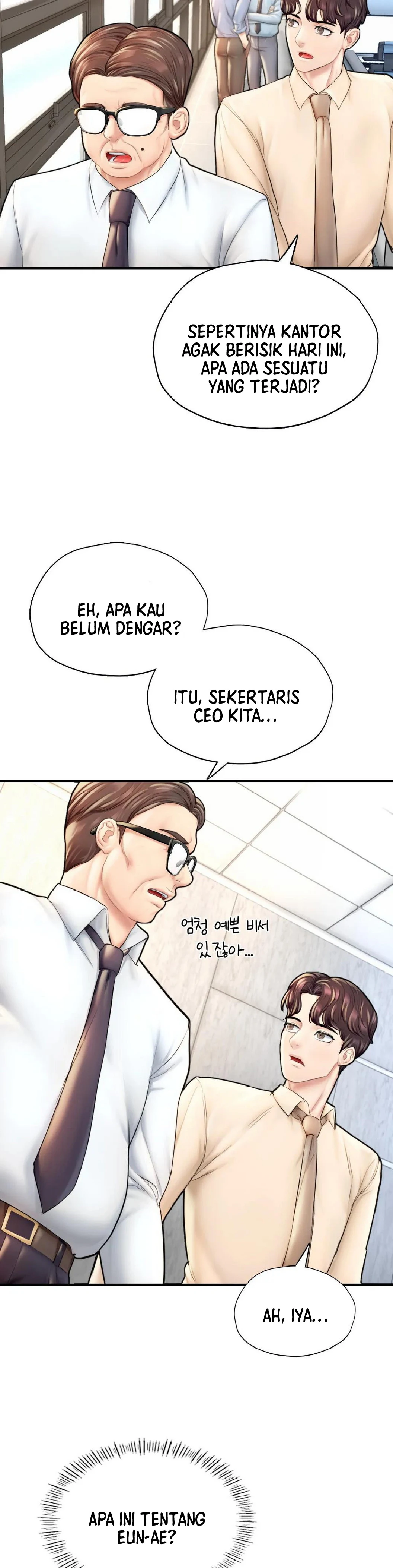 image-komik-i-want-to-be-alpha-chapter-21-14/46