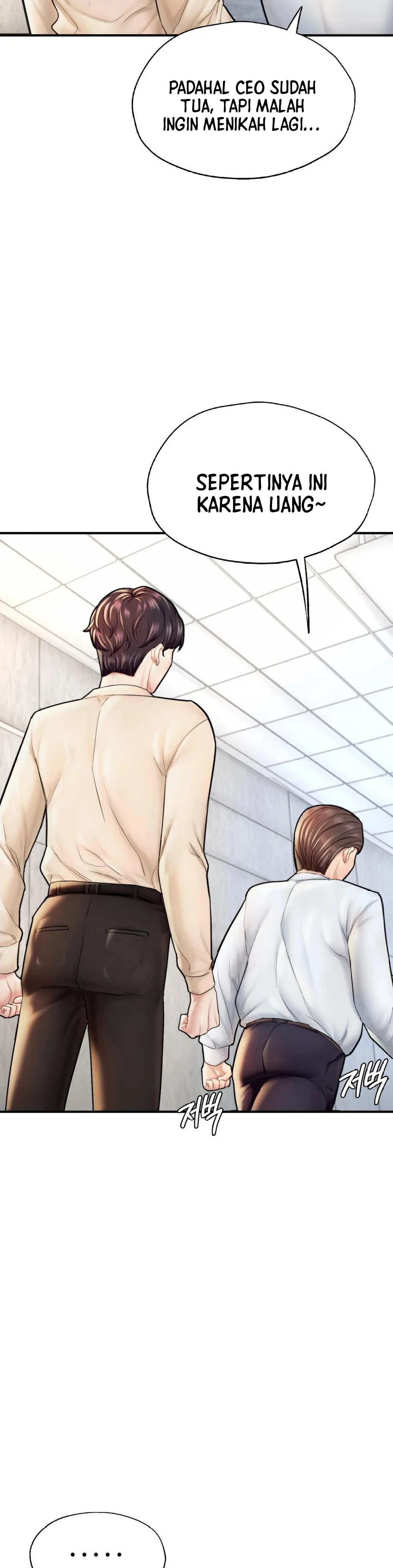 image-komik-i-want-to-be-alpha-chapter-21-16/46