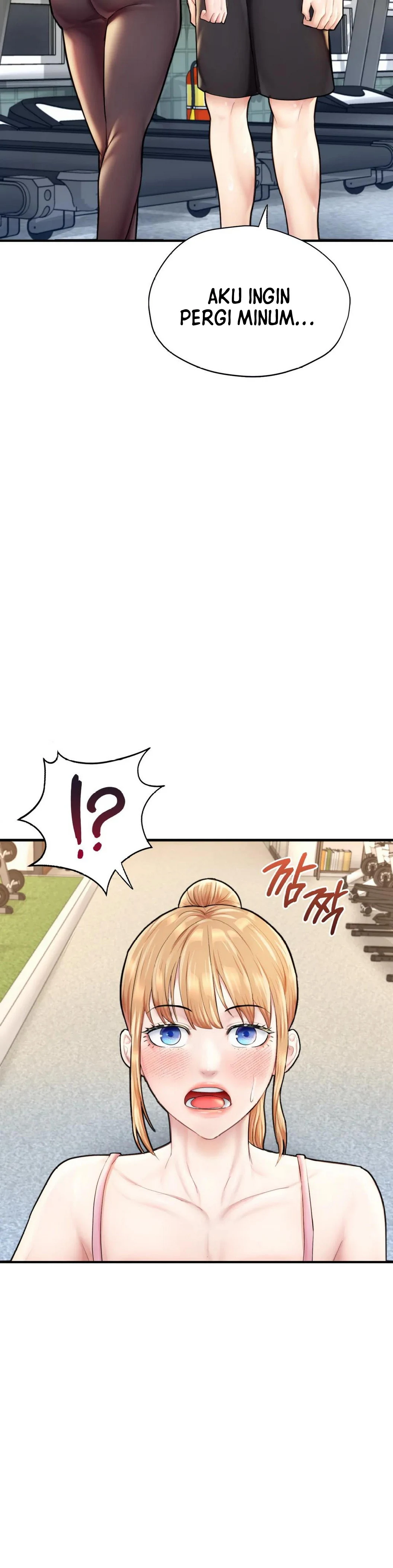 image-komik-i-want-to-be-alpha-chapter-21-24/46