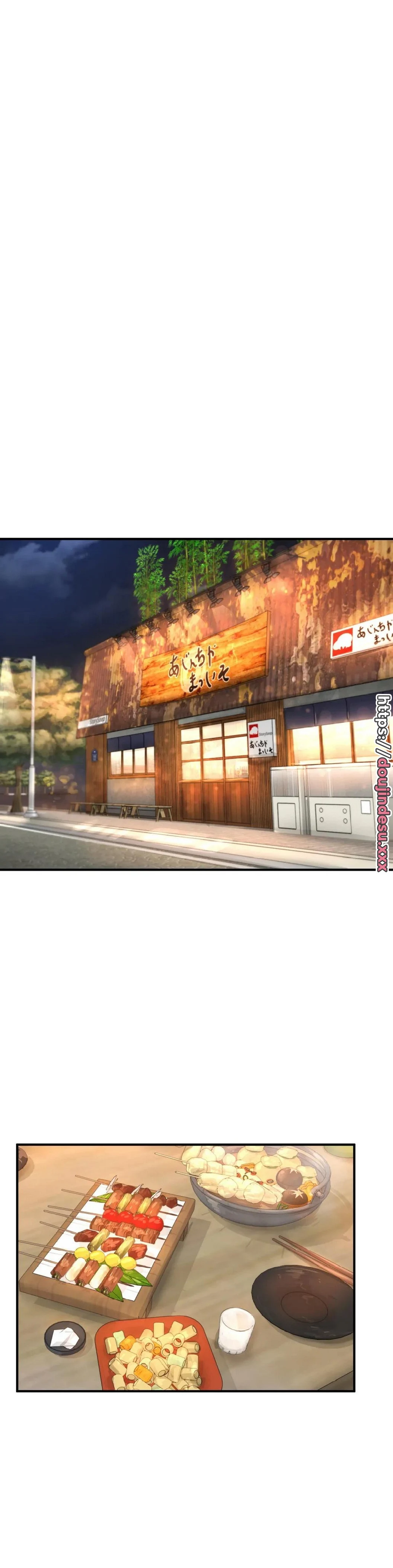 image-komik-i-want-to-be-alpha-chapter-21-25/46