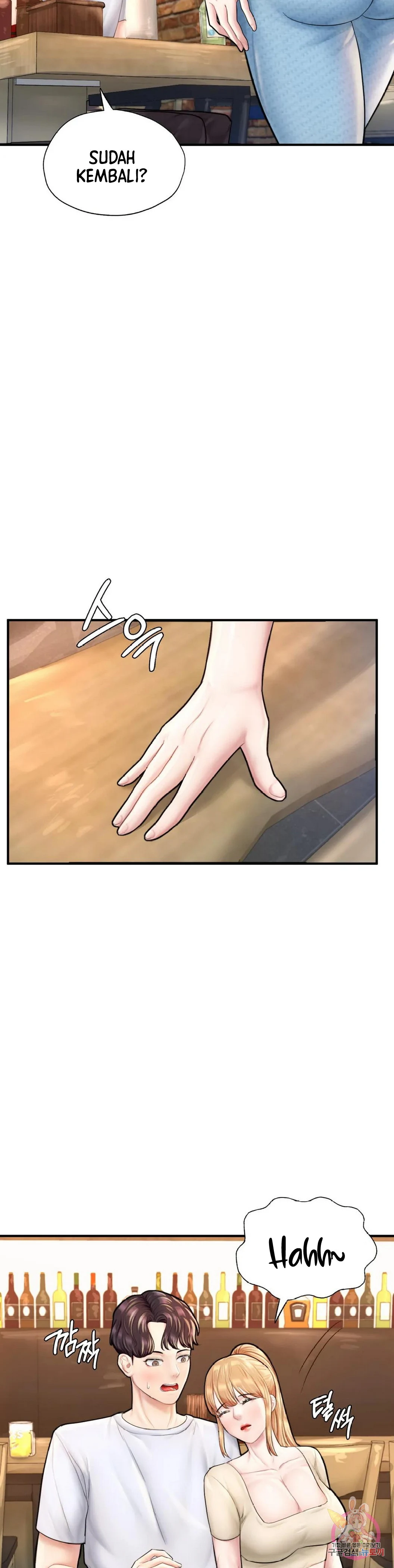 image-komik-i-want-to-be-alpha-chapter-21-38/46