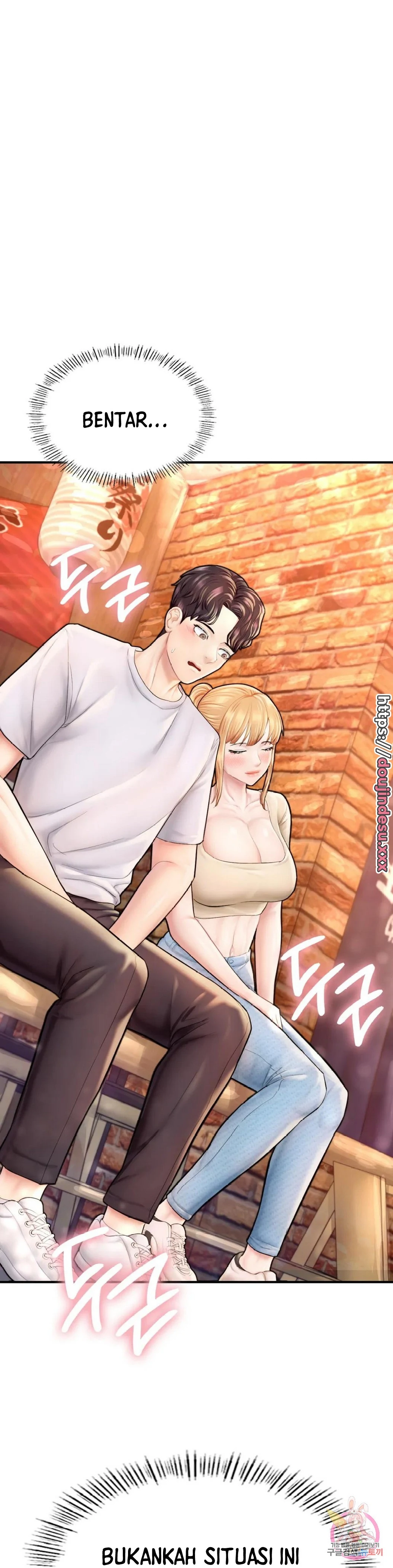 image-komik-i-want-to-be-alpha-chapter-21-43/46